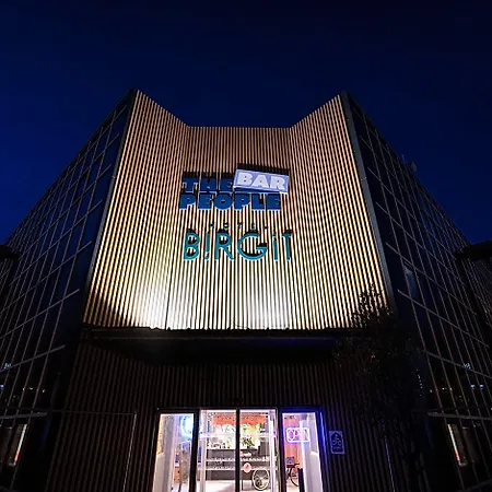 Birgit לה האברה